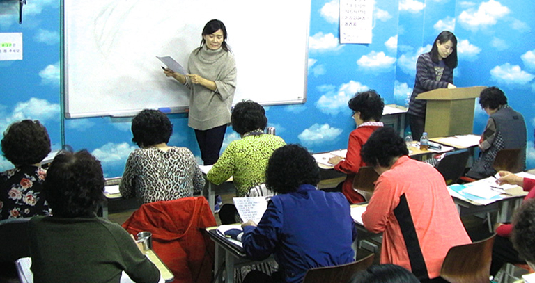 다온학교 BBS 아카데미 이미지