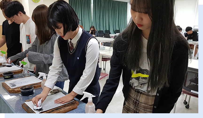 다온학교 특색활동