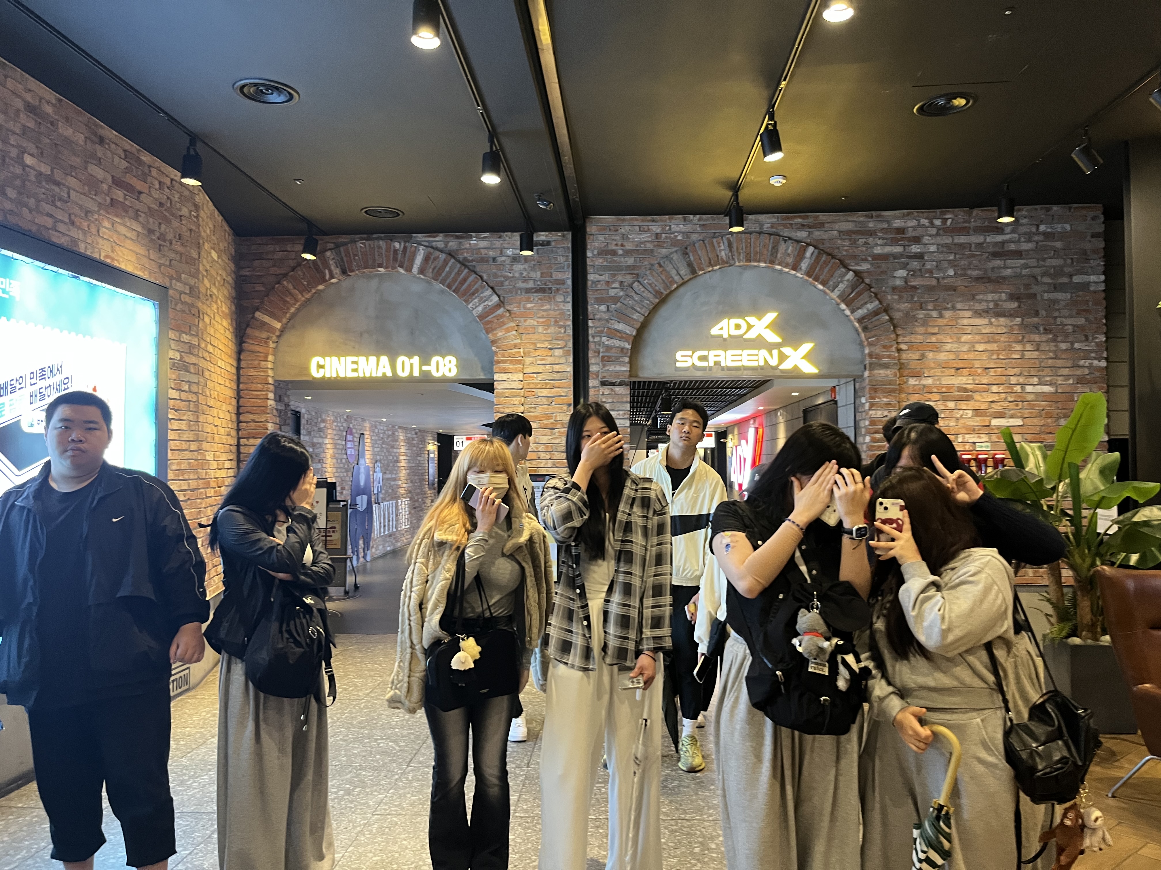 2025.05.16 사직스포렉스(영화, 볼링체험)