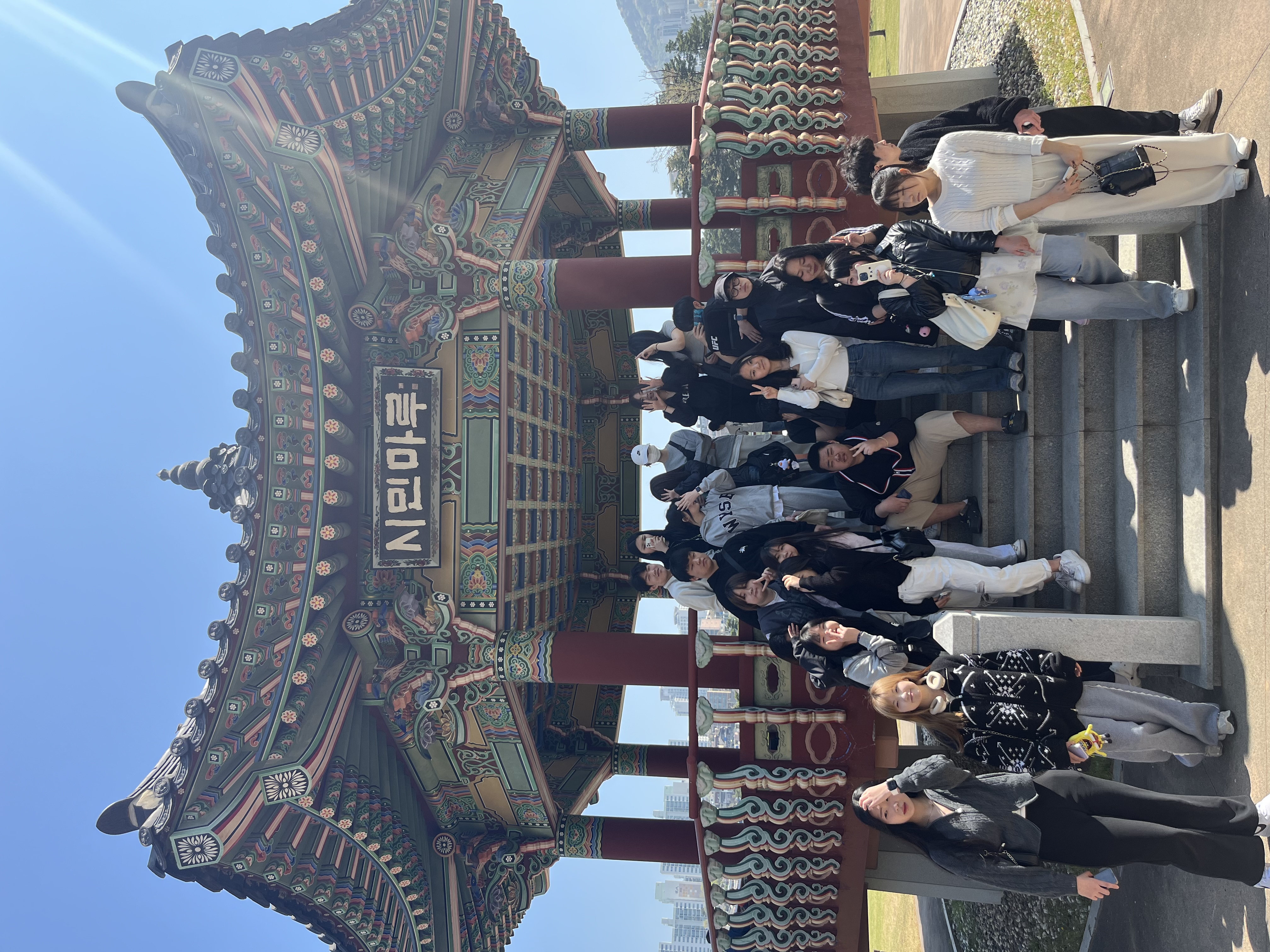 2025. 04. 11 섬유공예(가죽지갑) 테마학습