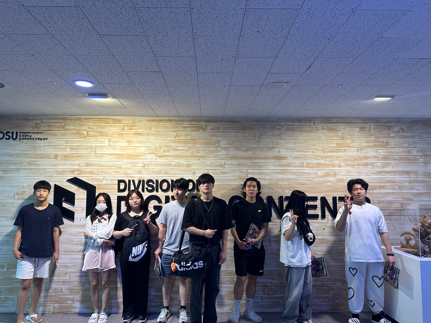 8.30 동서대학교 진로체험