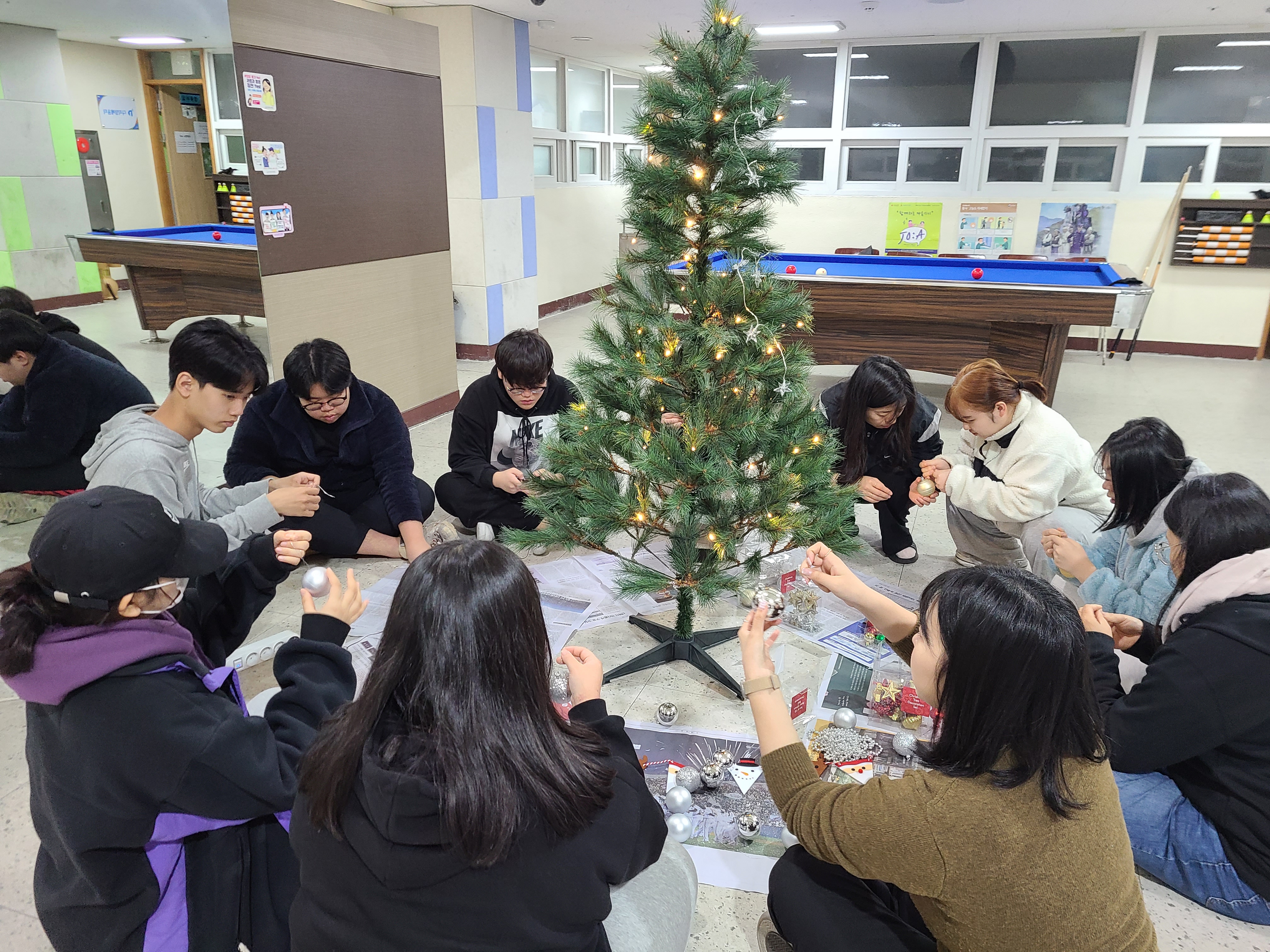 크리스마스 트리만들기