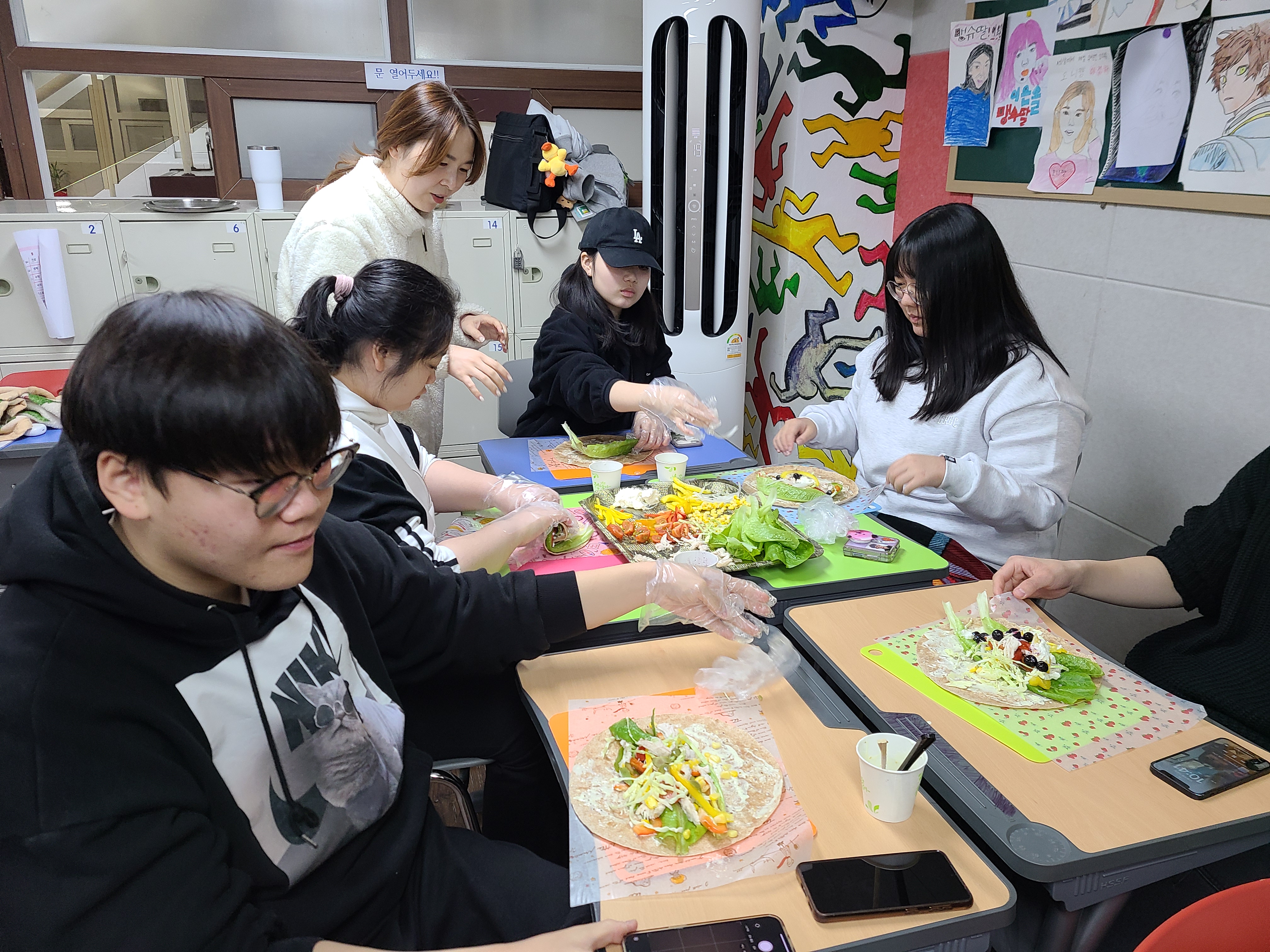 11월 ~ 12월 기초학력 증진, 정서심리안정 프로그램 2