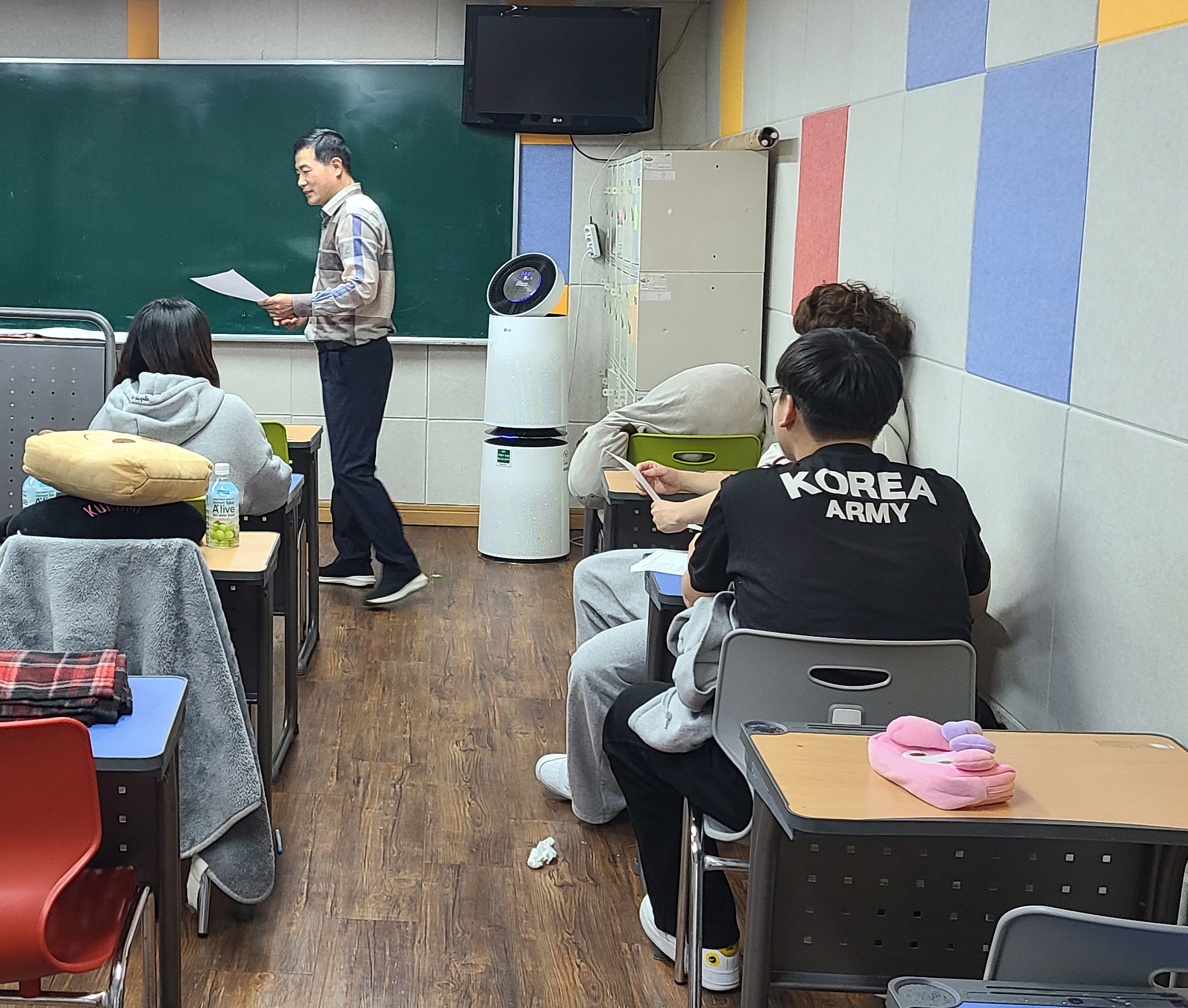 11월 ~ 12월 기초학력, 정서심리안정 프로그램 1