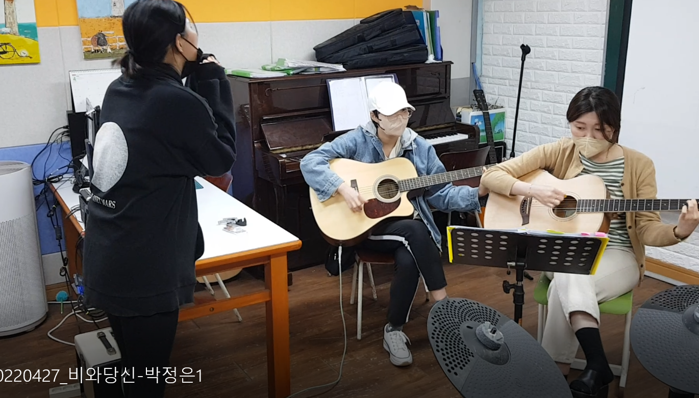 2022년 다온밴드