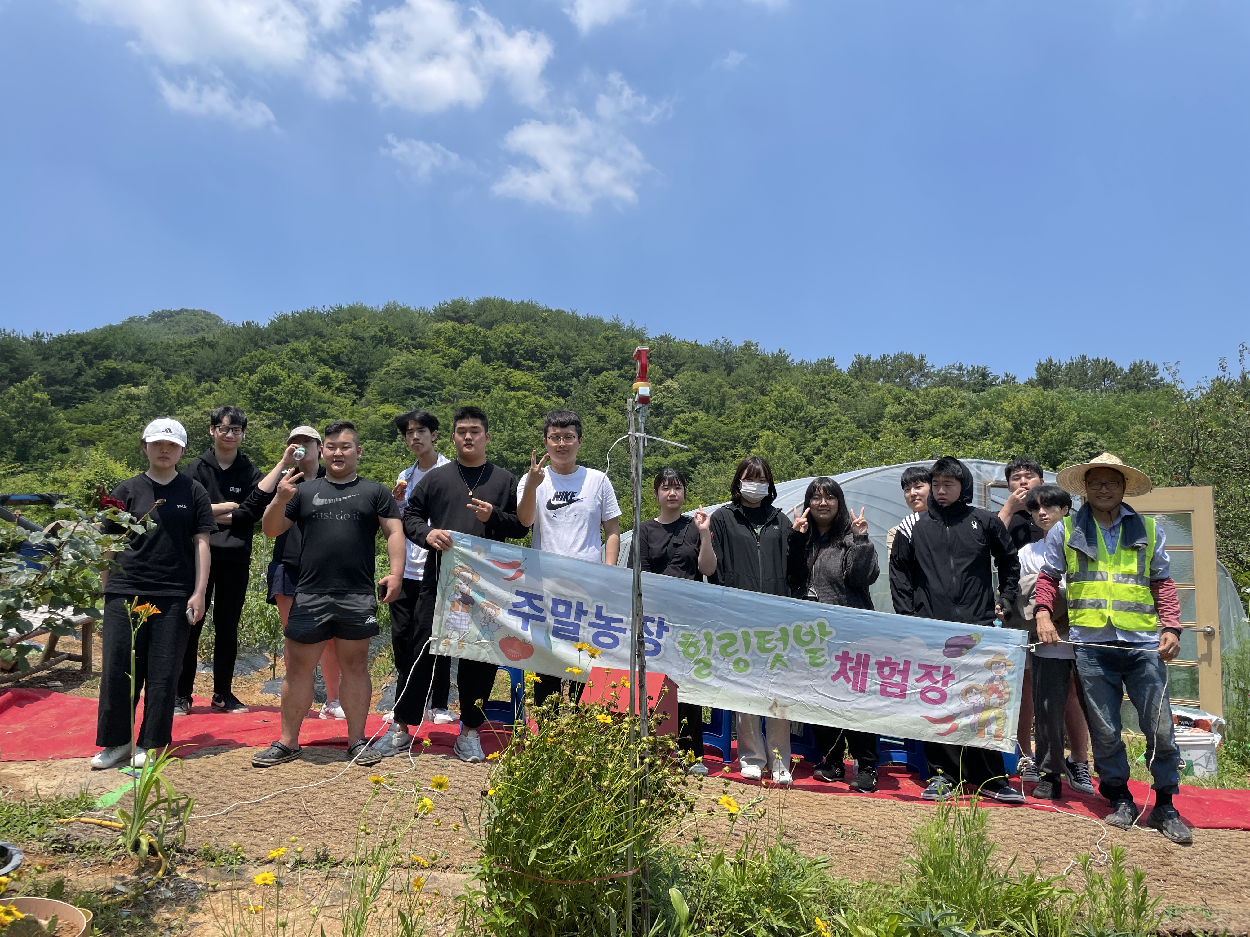 6.16 문화체험(농장방문, 감자캐기, 회동수원지)